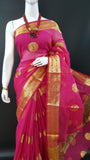 Summer Special Kota Cotton Saree with Gold Zari Weavings and Borders With Blouse.
