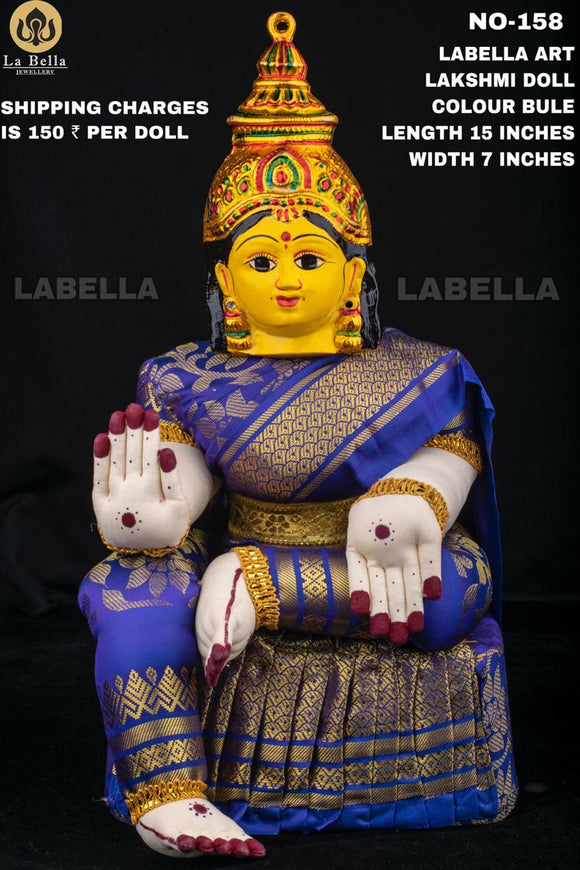 Varalakshmi Idol Brocade  Saree Decorative Showpiece (15 Inches)  -SADSVL001B