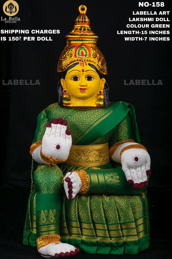 Varalakshmi Idol Brocade  Saree Decorative Showpiece (15 Inches) Decorative Showpiece -SADSVL001