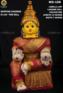 Varalakshmi Idol Brocade  Saree Decorative Showpiece (15 Inches)  -SADSVL001M