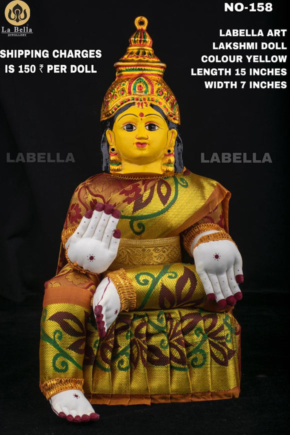 Varalakshmi Idol Brocade  Saree Decorative Showpiece (15 Inches)  -SADSVL001GB