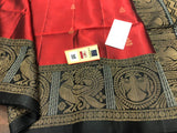 EXCELLENT BLACK AND RED  COLOR COMBO ALLURING BORDER KANJEEVARAM SILK SAREE -PSSKSSW001