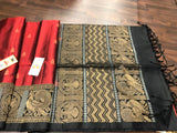 EXCELLENT BLACK AND RED  COLOR COMBO ALLURING BORDER KANJEEVARAM SILK SAREE -PSSKSSW001