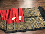 EXCELLENT BLACK AND RED  COLOR COMBO ALLURING BORDER KANJEEVARAM SILK SAREE -PSSKSSW001