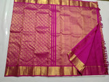 NEW  MAGENTA MANGO DESIGN  BRIDAL  KANJIPURAM /KANJIVARAM PURE SILK HANDLOOM SAREE FOR WOMEN -PDSKSSW002M