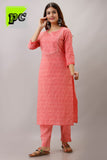 ROSE  COLOUR  COTTON KURTI PALAZZO WITH DUPPATTA FOR WOMEN -MAWFHKP001