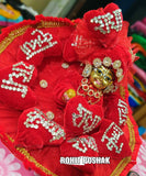 VALENTINES  SPECIAL RED POSHAK FOR KANHAJI FROM ROHIT POSHAK  - RPRP001