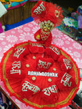 VALENTINES  SPECIAL RED POSHAK FOR KANHAJI FROM ROHIT POSHAK  - RPRP001