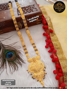 ONE GRAM GOLD FORMING MANGAL SUTRA FOR WOMEN -KARTIMS001 – www