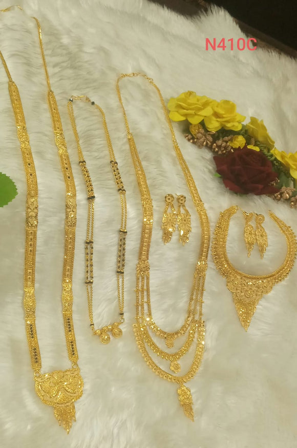 ONE GRAM GOLD JEWELLERY COMBO FOR WOMEN-KARTIJC001 –