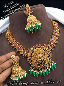Emerald Niranjana Bridal Jewellery Set – Bling Bag