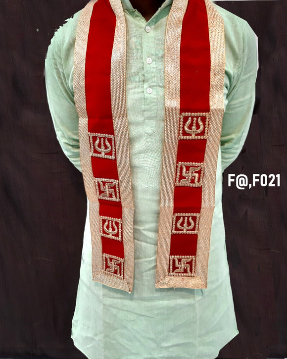 Beautiful Duppata for Men for Wearing on Puja Occassions-DADIDM001