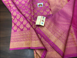 MAGENTA COLOR  KANCHEEPURAM SILK SAREE  WITH  PURE GOLD ZARI -PDSPKSS001M