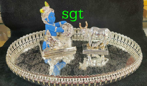 Impressive Beautiful German Silver Washable Tray  with Pure silver coated Krishna idol and  Cow and Calf-SNCC001B