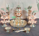 VARALAKSHMI POOJA SPECIAL GERMAN SILVER THALI -SNVLPT001A