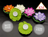 SET OF 6 , WATER SENSOR LOTUS DIYAS FOR DIWALI -SKDWSLD001