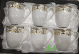 WHITE AND GOLD DESIGNER TEA COFFEE CUPS SET -SKDTCMS001