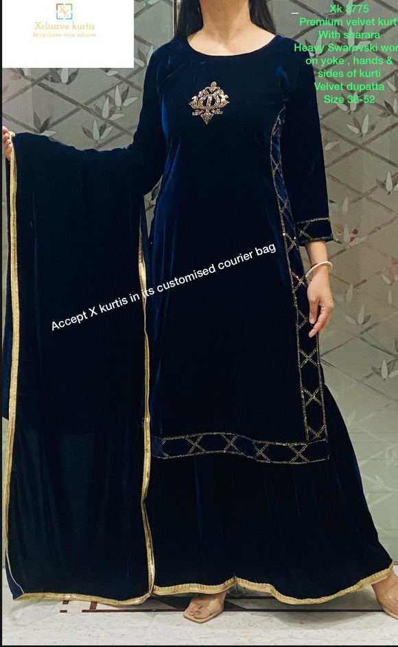 HYATT BY WANNA PURE RAYON COIL NEW EXCLUSIVE LATEST TRENDY HEAVY STYLISH  FANCY DESIGNER PARTY WEAR KURTI WITH SHARARA AT BEST RATE ONLINE IN INDIA  UK - Reewaz International | Wholesaler &