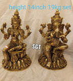 BEAUTIFUL LAKSHMI AND GANESH  SITTING BRASS STATUES  -BEST001LG