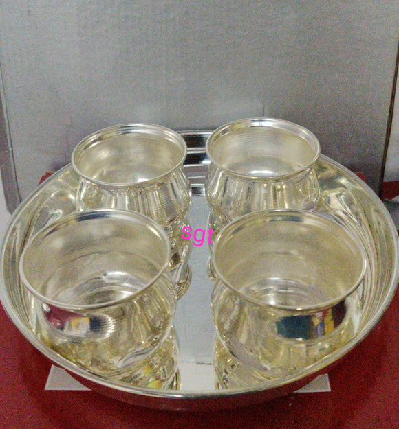 VEDHIKA, FUL SET GERMAN SILVER PLATE AND 4 KUMKUM BOWLS FOR PUJA-SN001PSK