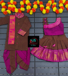 PURPLE AND BROWN SHADE ,Brother and Sister Combo in Sungudi Cotton -SRI001BSCPBR