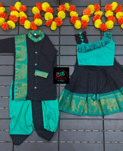 SEA GREEN AND BLUE  SHADE ,Brother and Sister Combo in Sungudi Cotton -SRI001BSCPSGB
