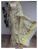 MENAKA, KANIKONNA  FLOWER DESIGN FLORAL PRINTED KERALA COTTON TISSUE SAREE WITH BLOUSE-KIAKKTS