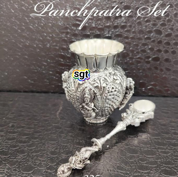 Antique Finish German silver washable pure silver plated Shree Krishna Engraved  pancha Patra with spoon-SILV001PS