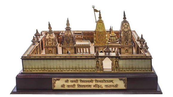 Big Size Shri Kashi Vishwanath Temple Corridor in Wood-POSH001KV