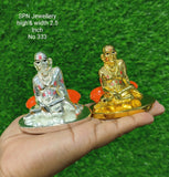 Gold and Silver Plated Swami  Samarth Murthi-KARTI001SM