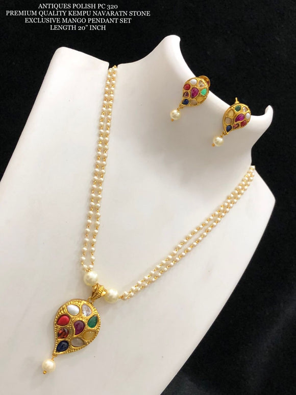 Ambika, Antique finish kemp navratan mango design pendant with pearl chain and earrings set-LR001PCPA