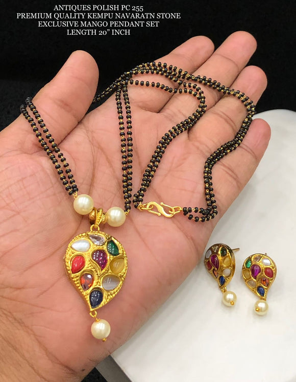 Kaleena, elegant black bead chain with navratan pendant and earrings set-LR001BBA