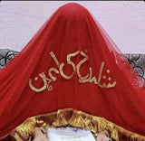 R Fabs Presents Beautiful Net Nikah Dupatta-RIDA001RND