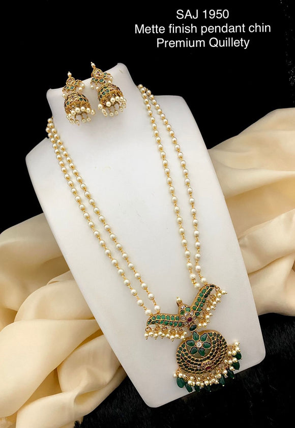 Poornima, Matte finish pearl Long necklace set for women -LR001PNSB