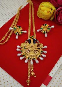 Pearl Amaze High gold polish pendant chain set for women -AMAZE001PCB