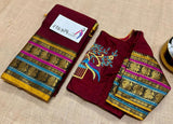 Narayanapet Handloom Cotton Saree with ready made embroidery blouse for women -TANI001NPSM