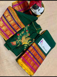 Narayanapet Handloom Cotton Saree with ready made embroidery blouse for women -TANI001NPSG