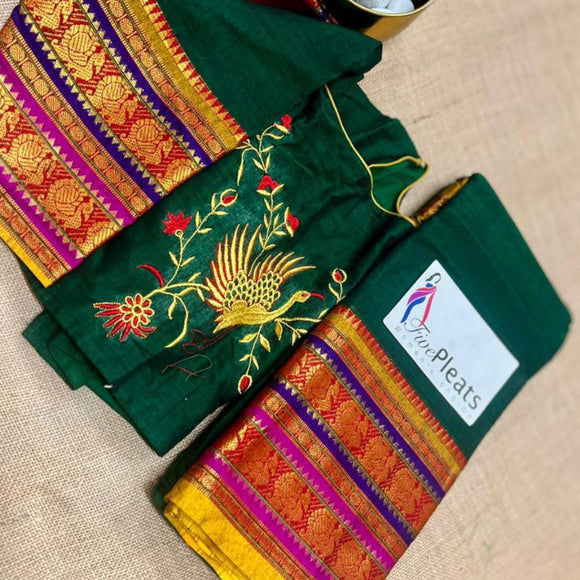 Narayanapet Handloom Cotton Saree with ready made embroidery blouse for women -TANI001NPSG