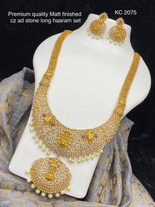 Surya Gayatry , elegant white stone studded long necklace set for women -LR001LNSGLR