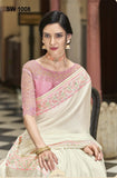 Double  shade Designer Fancy Silk Saree for Women-GARIM001E