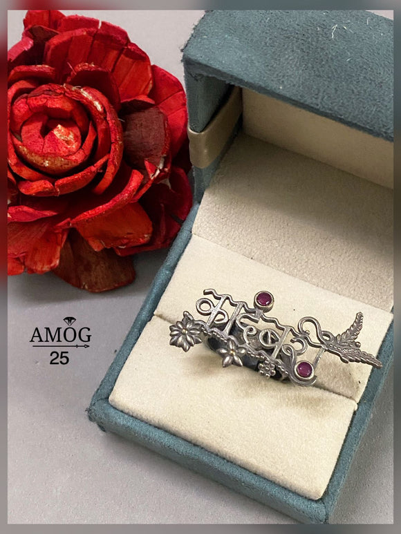 Kadambari, Oxidised Silver finish Finger Ring for Women -SANDY001RK