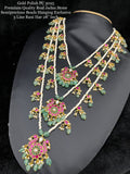 Sharmila , Premium Quality Real Jadau stone Semi Precious Beads hanging exclusive 3 layer Raani Haar-GEETA001RHB