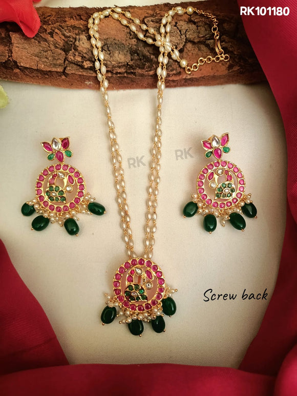 Aishwarya , elegant pendant pearl Chain with screw back earrings for women -LR001PCE