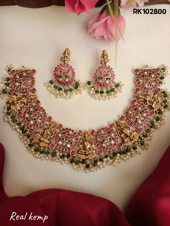 Priyamani,Matte Gold finish  elegant Real Kemp Necklace Set for Women-LR001RKNS