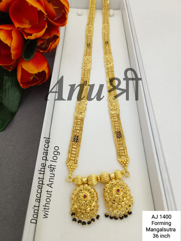 Fancy Mangal Ki Design Gram Forming Fancy Mangal Sutra For Women