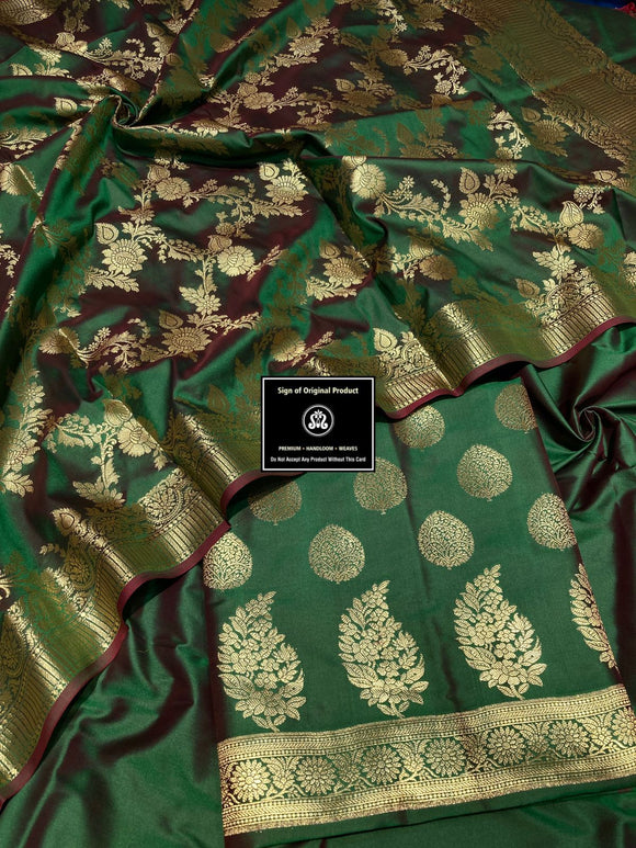 Green  Shade Banarasi Soft Katan Silk Salwar Suit Material For Women -RIDA001BSG