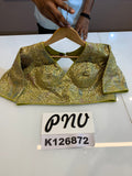 Yellow Shade Beautiful Designer Lehanga Choli with Duppatta -RG001YL