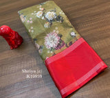 Premium Kota Digital Printed Saree for Women-GARI001KA