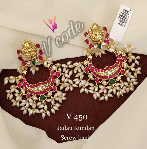 Gajalakshmi  , Gold finish Jadau Kundan Ganesh design Dangling  Earrings with back screw for women -Pal001BSEC