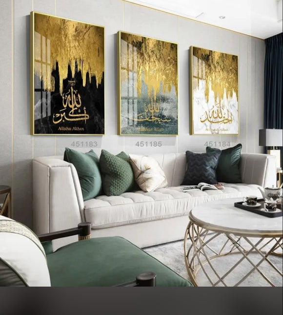 Elegant Luxury Arabic  Crystal Paintings for Wall Decoration - PAL001WDA